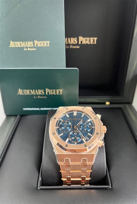 audemars piguet near me|audemars piguet store near me.